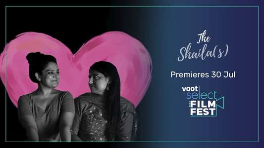 The Shaila(s) - Backdrop