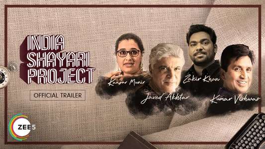 India Shayari Project - Backdrop