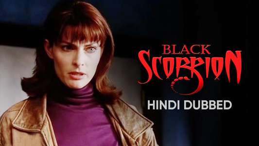 Black Scorpion - Backdrop