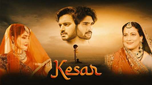 Kesar - Backdrop