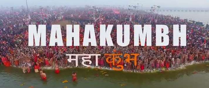 Mahakumbh - Backdrop
