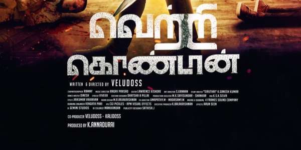 Vetri Kondaan - Backdrop