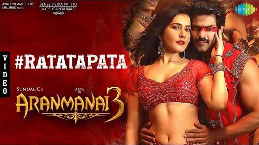 Aranmanai 3 - Backdrop