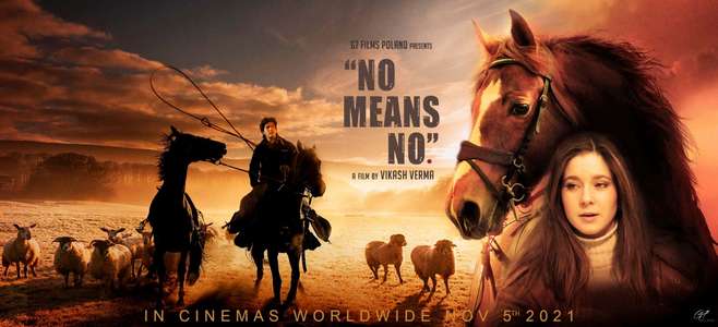 No Means No - Backdrop