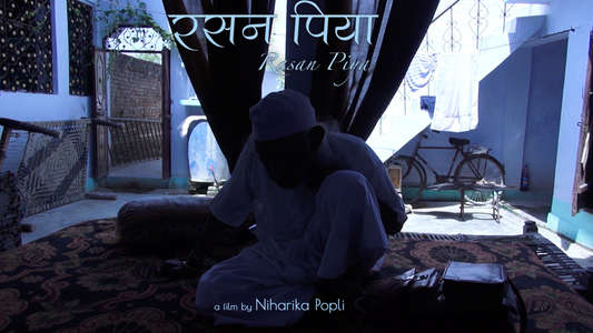 Rasan Piya - Backdrop
