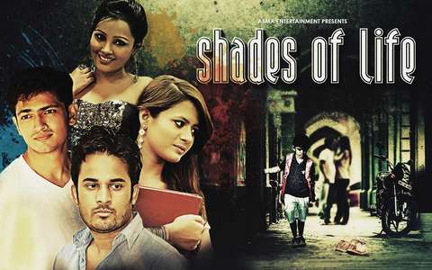 Shades of Life - Backdrop
