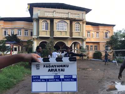 Pagaivanuku Arulvaai - Backdrop