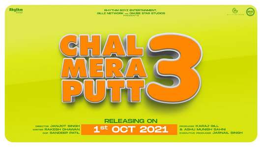 Chal Mera Putt 3 - Backdrop