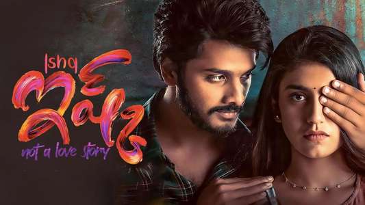 Ishq: Not A Love Story - Backdrop