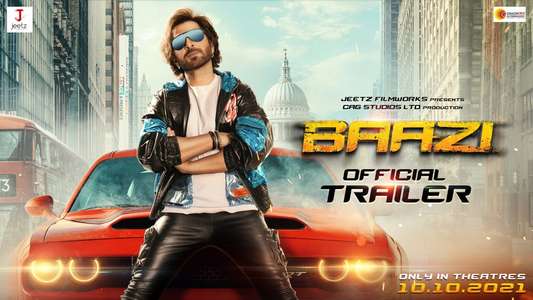 Baazi - Backdrop