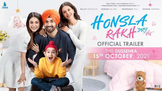 Honsla Rakh - Backdrop