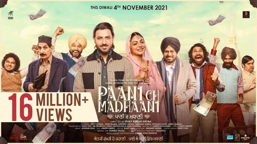 THE OUTFIT MARK RYLANCE WATCH