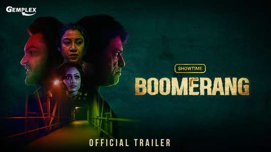 Boomerang - Backdrop