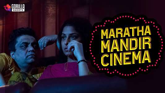 Maratha Mandir Cinema - Backdrops