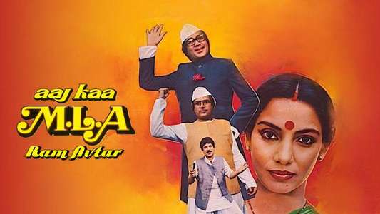 Aaj Kaa M.L.A. Ram Avtar - Backdrop