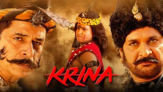 Krina - Backdrop