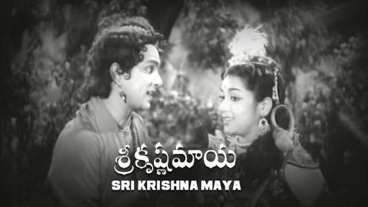 Shri Krishna Maya - Backdrop