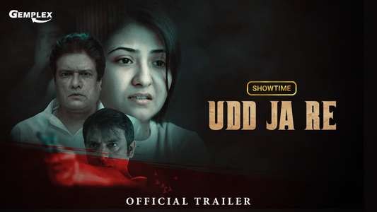 Udd Ja Re - Backdrop