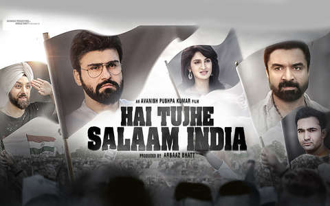 Hai Tujhe Salaam India - Backdrop