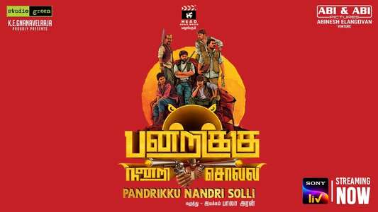Pandrikku Nandri Solli - Backdrop