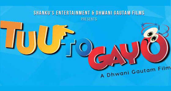 Tuu to Gayo - Backdrop