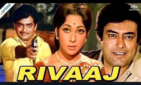 Rivaaj - Backdrop