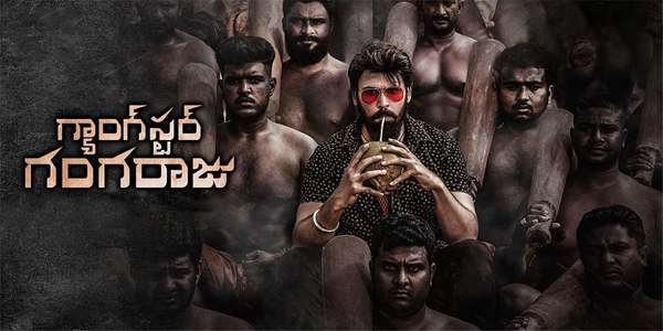 Gangster Gangaraju - Backdrop