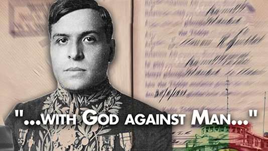 With God Against Man - Backdrop