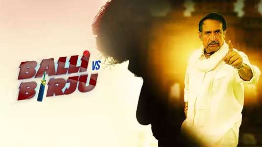 Balli Vs Birju - Backdrop