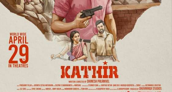 Kathir - Backdrop