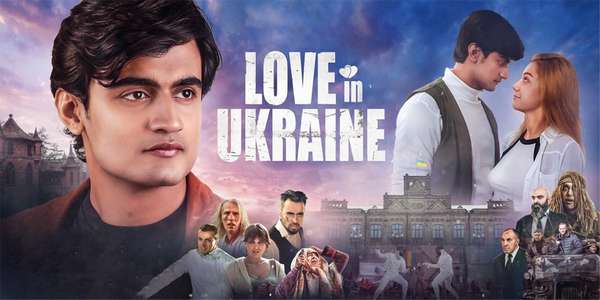 Love in Ukraine - Backdrop