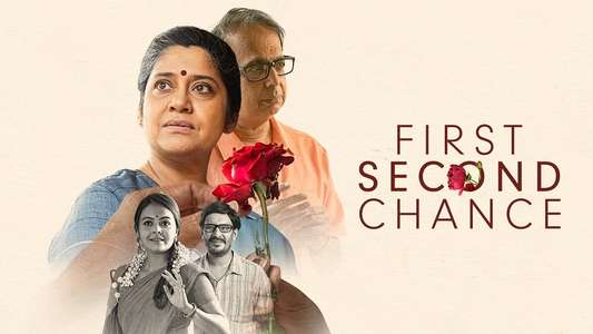 First Second Chance - Backdrops