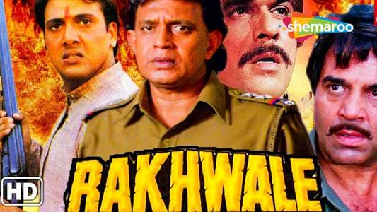 Rakhwale - Backdrop