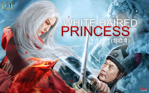 White Haired Princess - Backdrop