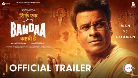 Sirf Ek Bandaa Kaafi Hai - Backdrop