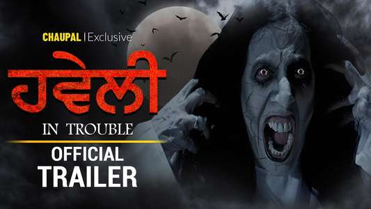 Haveli In Trouble - Backdrop