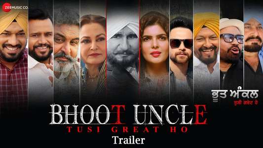 Bhoot Uncle Tusi Great Ho - Backdrop