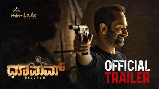 Dhoomam - Backdrops
