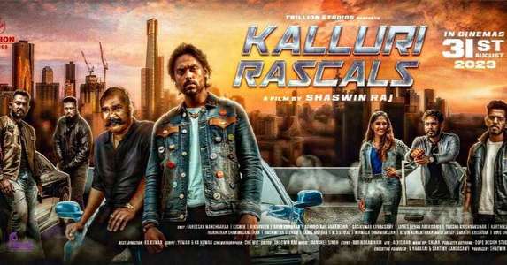 Kalluri Rascals - Backdrop
