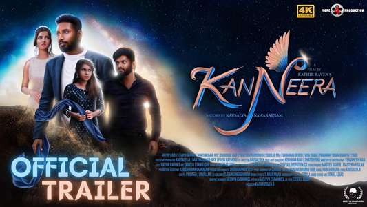 KanNeera - Backdrops