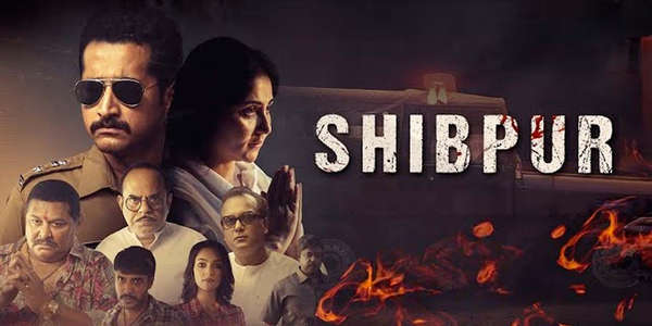 Shibpur - Backdrop