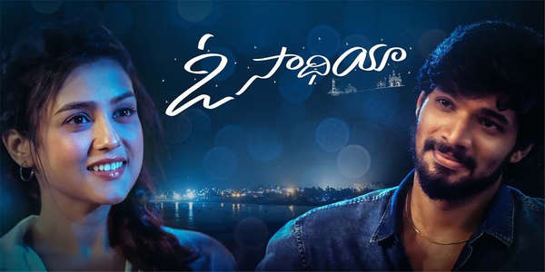 O Saathiya - Backdrop