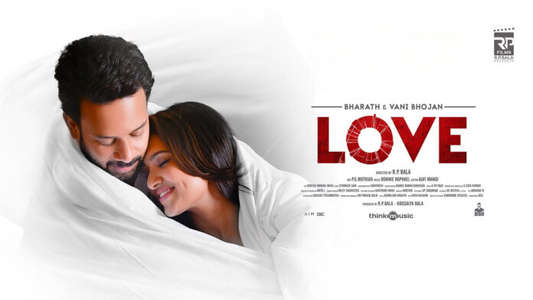 Love - Backdrop
