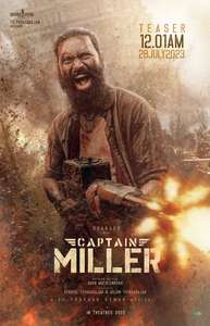 Captain Miller - Backdrops