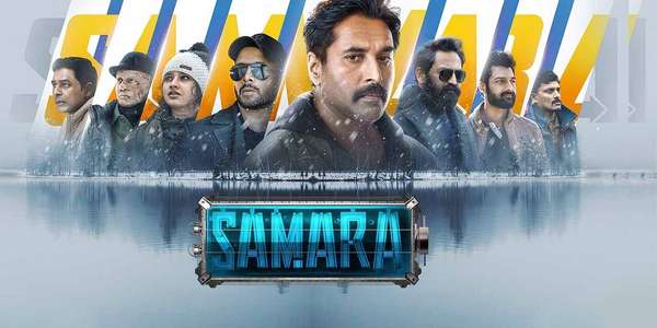 Samara - Backdrop