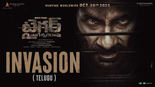 Tiger Nageswara Rao - Backdrops