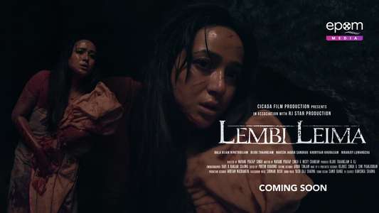 The Goddess of Forest (Lembi Leima) - Backdrop