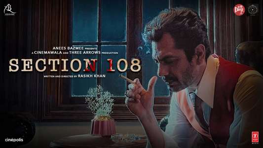 Section 108 - Backdrops