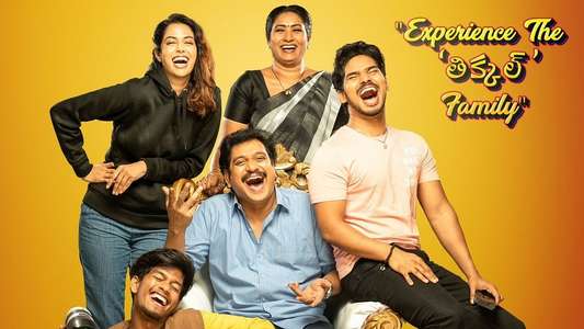 Narayana & Co - Backdrop