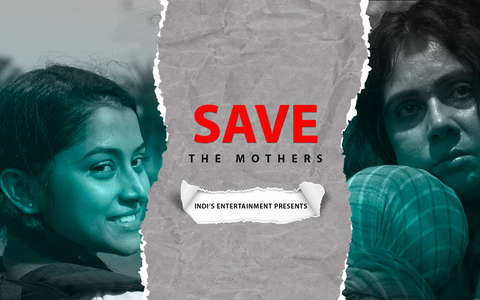 Save The Mothers - Backdrop